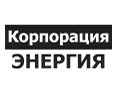 Корпорация Энергия